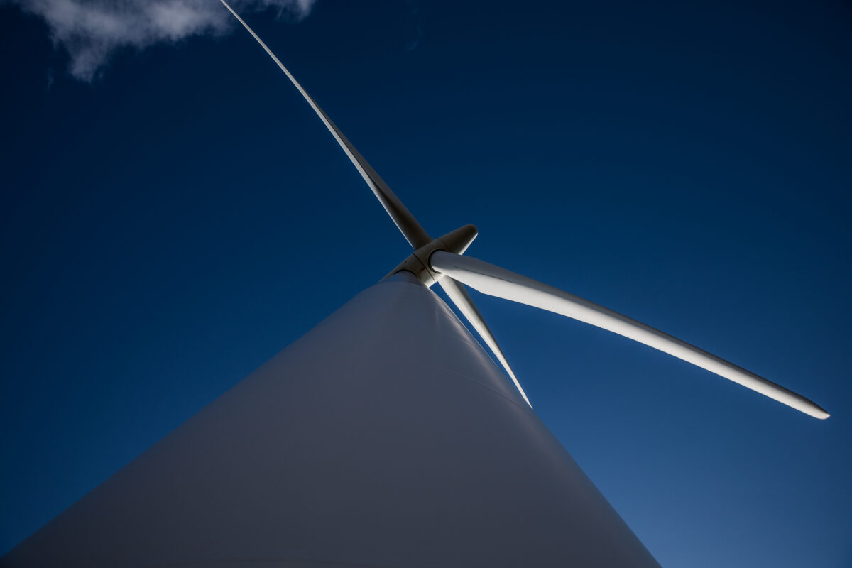 low-angle view of a turbine
